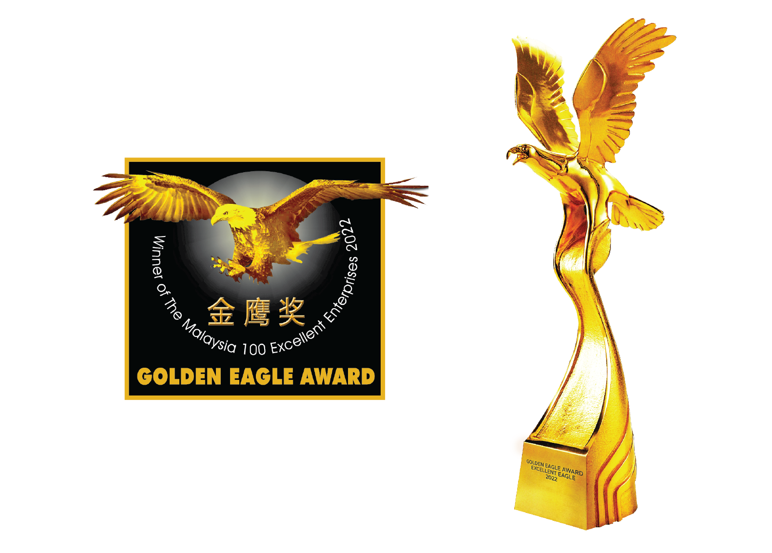 Winner of Golden Eagle Awards - Excellent Eagles 2022 2.0 Johor Bahru (JB) | Money Changer Johor  Bahru (JB) | Money Exchange Johor Bahru (JB) | Corporate Remittance Johor Bahru (JB) 